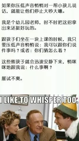 18cm体育生大粗吊自-慰，因其在校园内引发热议，成为社交媒体讨论的焦点，引起广泛关注