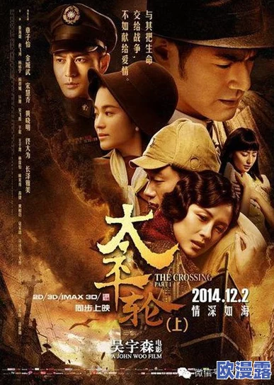 青柠剧情电影免费观看全集：网友热议影片情节跌宕起伏，角色塑造深刻，引发观众共鸣与思考