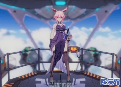 DNF游戏中，哪位魔法少女角色更加强势且受欢迎分析