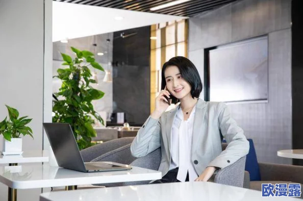 五十六十老熟女HD60：2024年热门趋势与熟女魅力的完美结合，重燃青春活力！