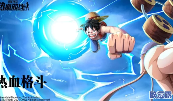 航海王热血航线：新世界山治抽取策略解析，值得入手吗？