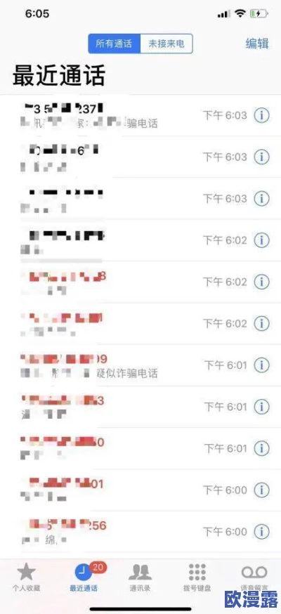 男生将坤坤申请女生,事件引发热议,网友纷纷发表看法与支持态度不断升级 男生将坤坤申请女生,事件引发热议,网友纷纷发表看法与支持态度不断升级