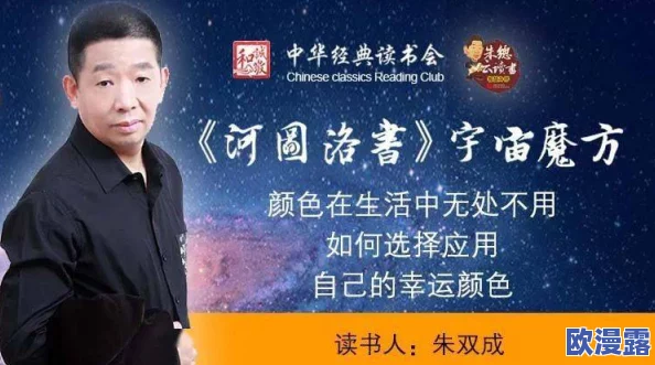 五月婷色:新研究揭示其在心理健康中的积极影响,引发广泛关注与讨论 五月婷色:新研究揭示其在心理健康中的积极影响,引发广泛关注与讨论