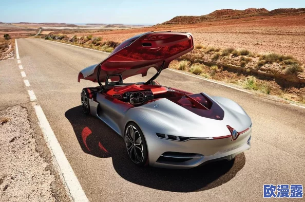 英语老师乖乖掀起裙子:探讨教师职业形象与学生心理发展的关系及其影响 英语老师乖乖掀起裙子:探讨教师职业形象与学生心理发展的关系及其影响