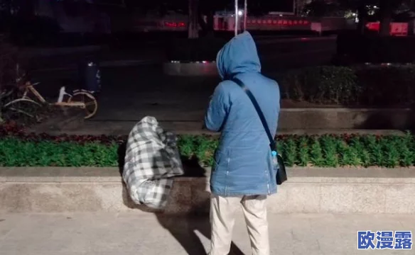 公园拐胖叔回酒店,疑似与神秘富豪有不可告人的交易关系 公园拐胖叔回酒店,疑似与神秘富豪有不可告人的交易关系