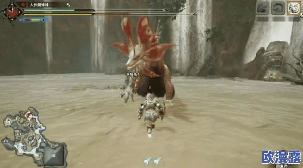 深入解析:怪物猎人系列中的翔虫究竟是哪一个神秘生物? 深入解析:怪物猎人系列中的翔虫究竟是哪一个神秘生物?