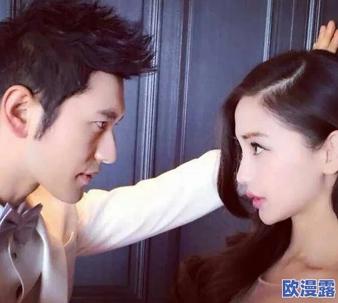 黄色视频观看：某明星涉嫌在私密聚会中曝光，网友纷纷围观疑似内幕揭秘