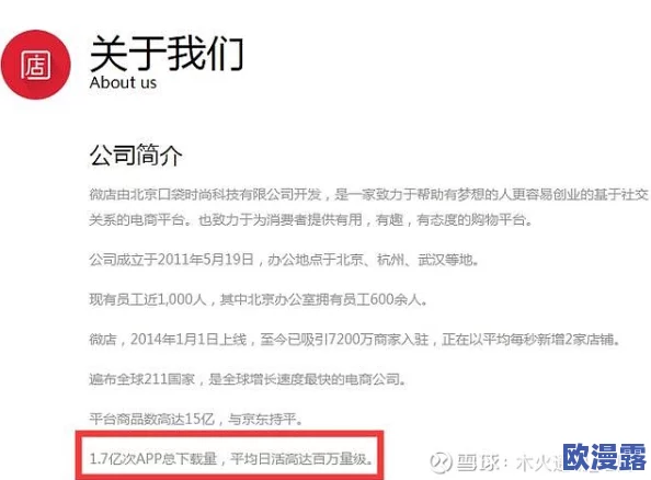 禁100款软件：最新进展显示部分应用已被下架，用户反响不一，行业影响逐渐显现