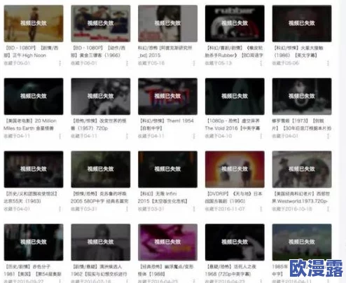 b站好看的纪录片免费，网友热议：这些精彩内容值得一看，完全不容错过的视觉盛宴！