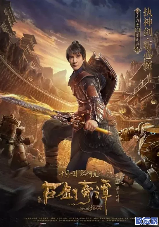 古剑奇谭系列中,哪位角色承担了团队不可或缺的辅助核心重任? 古剑奇谭系列中,哪位角色承担了团队不可或缺的辅助核心重任?