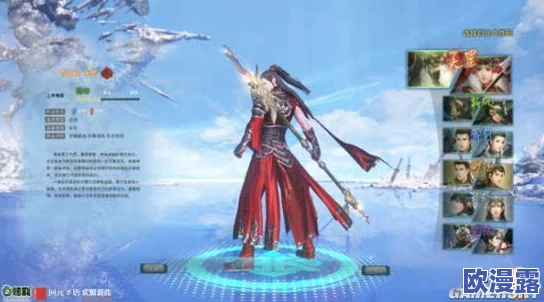 古剑奇谭系列中,哪位角色承担了团队不可或缺的辅助核心重任? 古剑奇谭系列中,哪位角色承担了团队不可或缺的辅助核心重任?