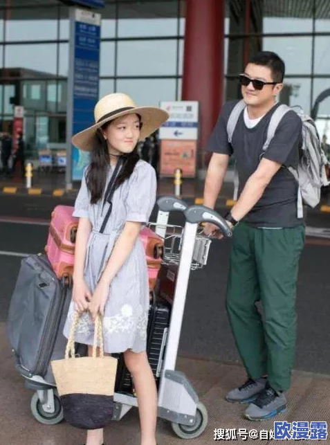 51爆料吃瓜：某知名明星被拍到与神秘人士深夜约会，疑似恋情曝光引发网友热议！