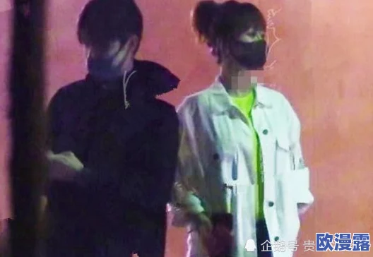 51爆料吃瓜：某知名明星被拍到与神秘人士深夜约会，疑似恋情曝光引发网友热议！