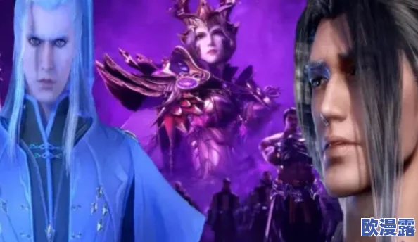 魂师对决官服天斗帝国15区什么时候开的?最新进展与玩家期待分析! 魂师对决官服天斗帝国15区什么时候开的?最新进展与玩家期待分析!