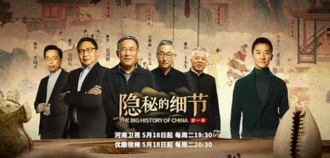 张津瑜国产精品1区2区：传闻她与知名导演秘密交往，背后故事引发网友热议！