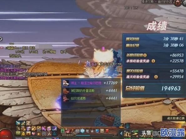 怪物猎人游戏中单刷挑战，选择哪款武器更为优势突出？