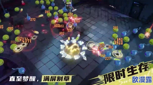 详尽攻略：如何顺利通过无尽梦回暗夜幸存者挑战关卡