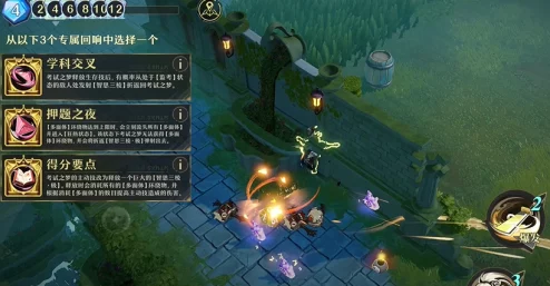 详尽攻略：如何顺利通过无尽梦回暗夜幸存者挑战关卡