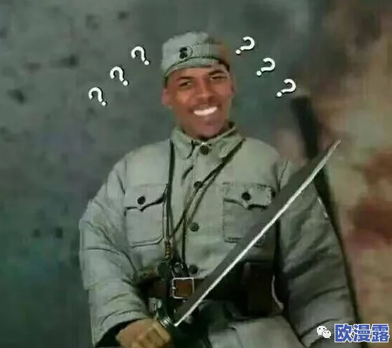 疯狂摩擦我的小句号:网友热议这一现象,认为其反映了当代年轻人的情感表达与社交方式的变化 疯狂摩擦我的小句号:网友热议这一现象,认为其反映了当代年轻人的情感表达与社交方式的变化