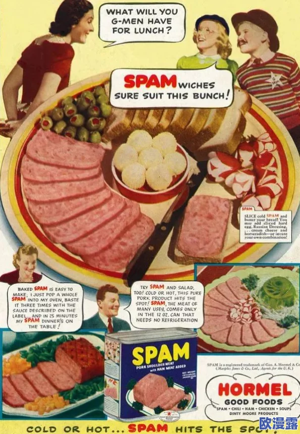 肉丸1979年美国：从经典美食到现代餐饮文化的演变与影响分析