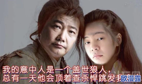 女主快穿多个世界za收集jy，探索时空交错下的爱情与友情，揭示多元宇宙中的成长与坚持