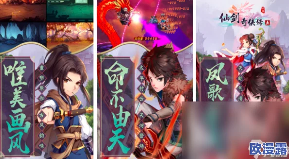 2024年三年级小学生热门游戏精选，高人气适合小学低年级的游戏大全