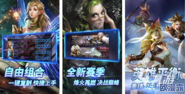 2024年度精选热门手机游戏推荐:高人气好玩游戏大全集锦 2024年度精选热门手机游戏推荐:高人气好玩游戏大全集锦