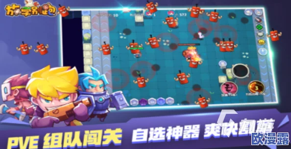 2024年度精选热门手机游戏推荐:高人气好玩游戏大全集锦 2024年度精选热门手机游戏推荐:高人气好玩游戏大全集锦