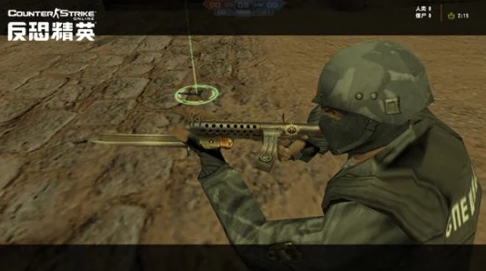 “如何将反恐精英OL游戏安全下载并安装到指定硬盘盘符” “如何将反恐精英OL游戏安全下载并安装到指定硬盘盘符”