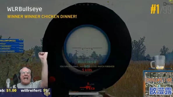 辐射4游戏中提升狙击伤害应增强哪个属性详解