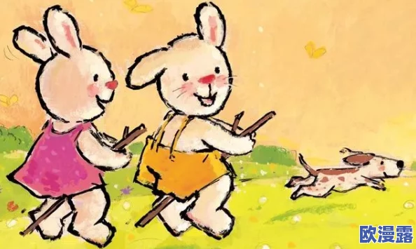 小情侣拔萝卜又叫又疼，意外发现隐藏的巨大根系引发欢笑与惊讶，感情更加升温！