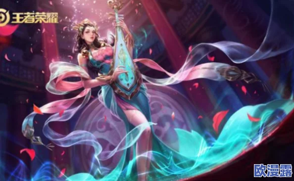 貂蝉皮肤去掉碍眼的地方，网友纷纷表示期待新版本能更好展现角色魅力与细节处理