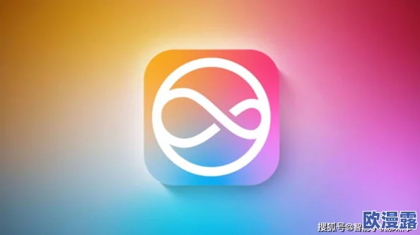 苹果91轻量版官网入口在哪?传闻新版本将推出神秘功能,用户期待值飙升! 苹果91轻量版官网入口在哪?传闻新版本将推出神秘功能,用户期待值飙升!