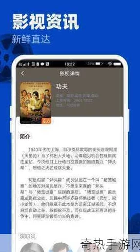 苹果91轻量版官网入口在哪?传闻新版本将推出神秘功能,用户期待值飙升! 苹果91轻量版官网入口在哪?传闻新版本将推出神秘功能,用户期待值飙升!