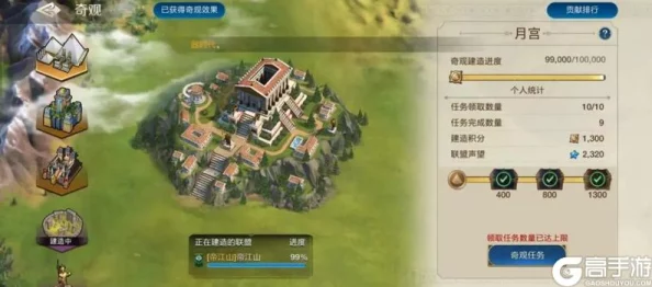 世界启元：全面解析新手入门玩法与攻略指南