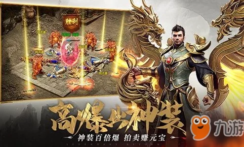 一刀传世游戏中，主号选择哪个职业或角色更为优越？