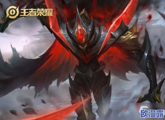 王者荣耀恐怖且伤感的好听游戏名字精选