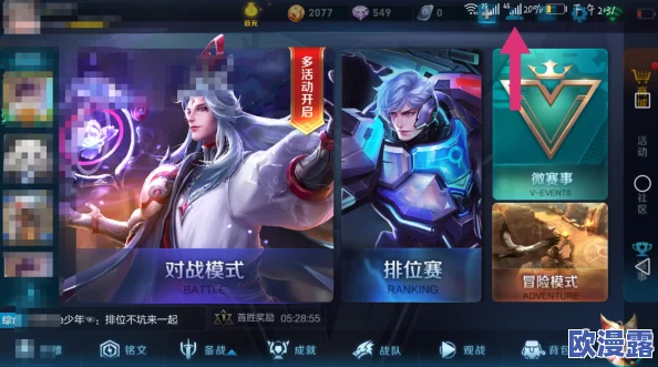 王者荣耀恐怖且伤感的好听游戏名字精选