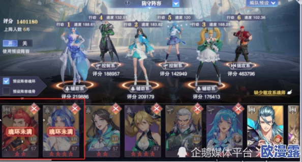 魂师对决官服天斗帝国15区什么时候开的？了解游戏上线时间及相关活动，带你提前掌握游戏动态！