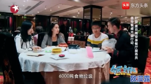 黑料吃瓜不打烊：最新进展揭示更多内幕，网友热议事件背后的真相与影响