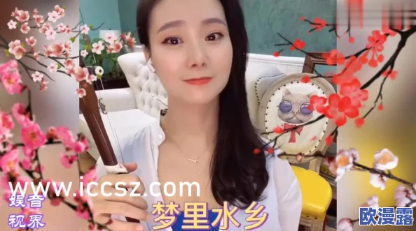 美女拔萝卜不盖被子，展现农村生活乐趣与自然之美，同时反映了现代人对传统农业的向往与传承