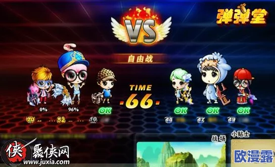 弹弹堂游戏中，爆伤属性与攻击属性哪个带来的收益更高？