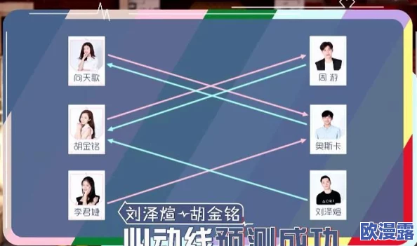 麻花传MD034苏蜜清歌义父：最新剧情进展与角色关系解析，揭示背后深意与情感纠葛