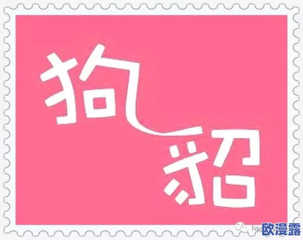 2024热门推荐：高人气耐玩比划猜词游戏精选大盘点