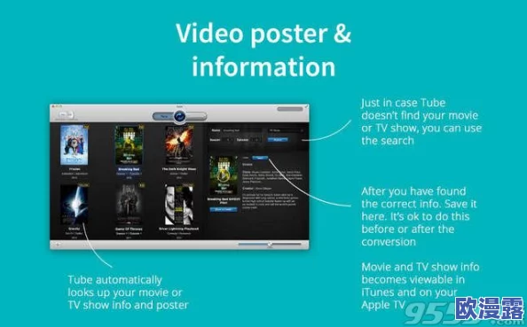 “lutube官网苹果轻量版ios下载，网友热评：流畅体验让人爱不释手，快来试试吧！”