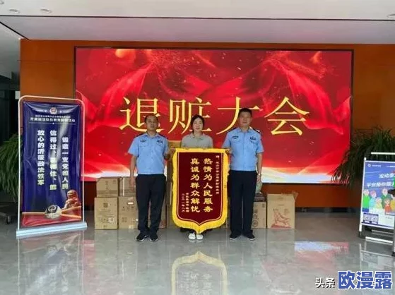 把自己贡献给流浪汉车库的人，竟然是个隐秘富豪，背后故事让人感动不已！