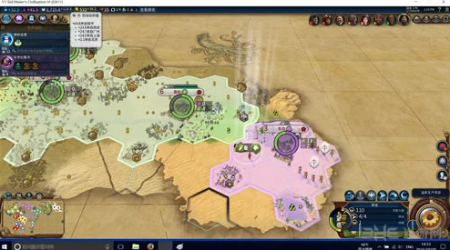 文明6中哪个文明军事能力最强，最能征服全球？