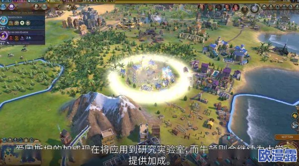 文明6中哪个文明军事能力最强，最能征服全球？