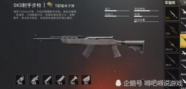 大狙大雷图片高清：了解狙击枪的历史、发展与在战场上的应用分析