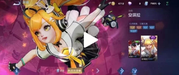 王者荣耀西施奖励网站:获取西施皮肤和专属道具的详细攻略与活动介绍,了解最新活动信息和参与方法 王者荣耀西施奖励网站:获取西施皮肤和专属道具的详细攻略与活动介绍,了解最新活动信息和参与方法